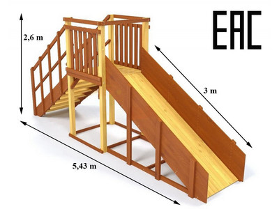 Зимняя деревянная горка TORUDA Север-2 (скат 3 м)